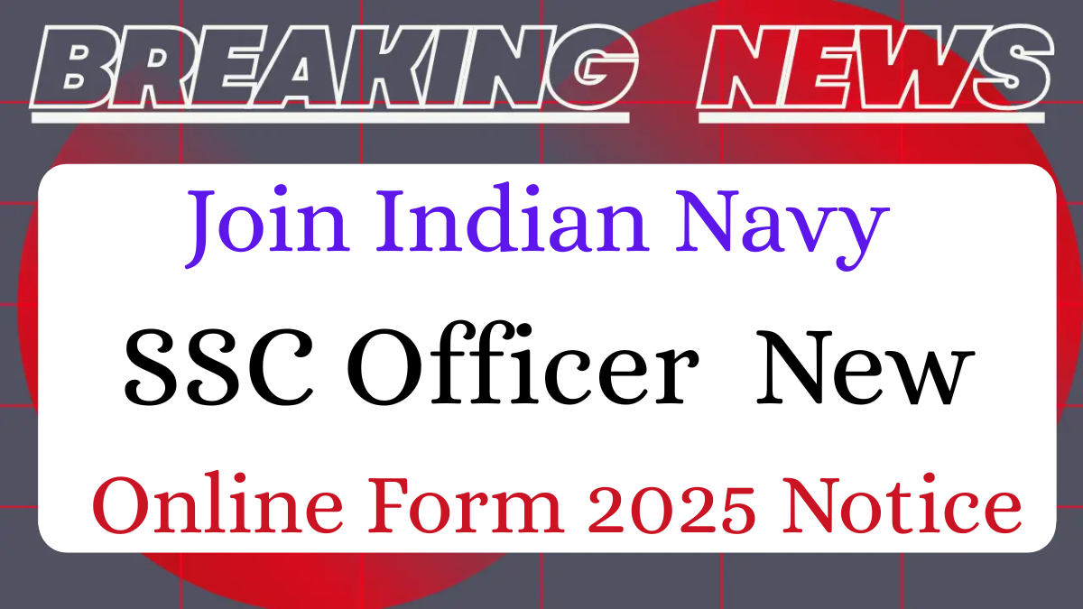 Indian Navy SSC Officer Recruitment 2025