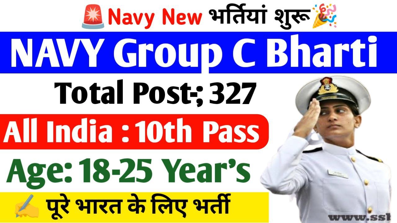 Indian navy group c Recruitment 2025