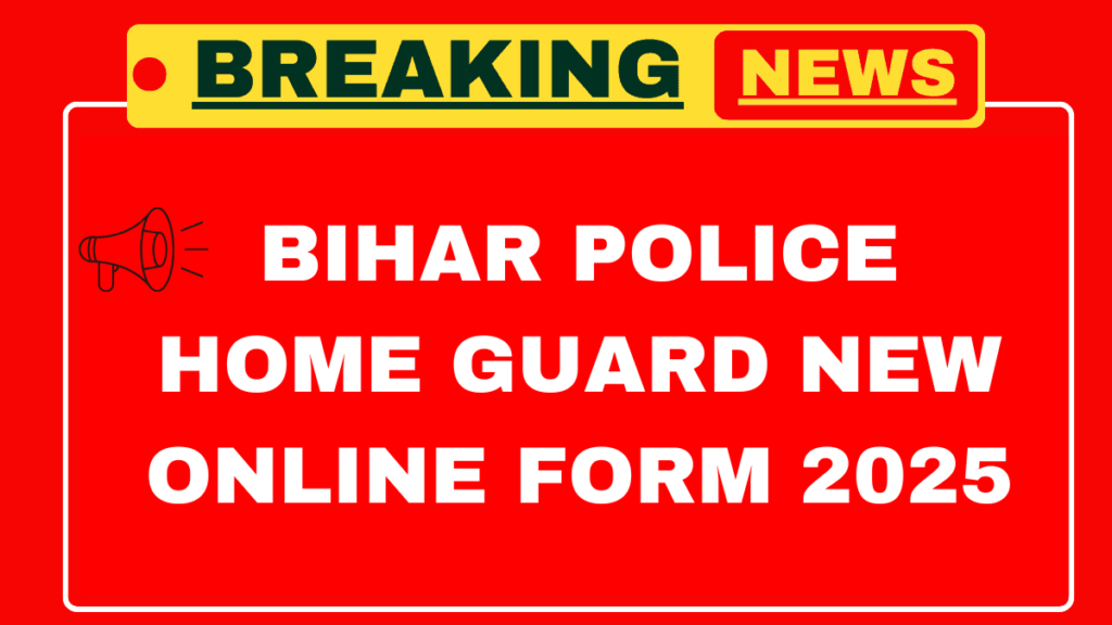 bihar police home guard recruitment 2025