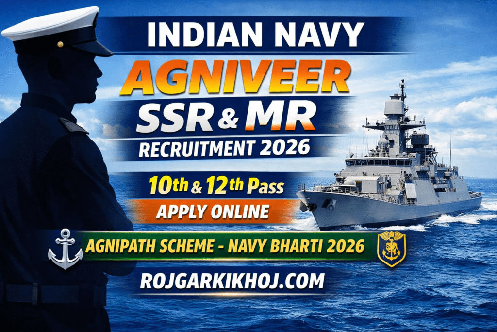 Indian Navy MR SSR Recruitment 2026