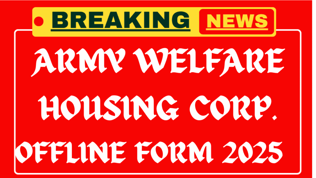 Army Welfare Housing Organisation Recruitment