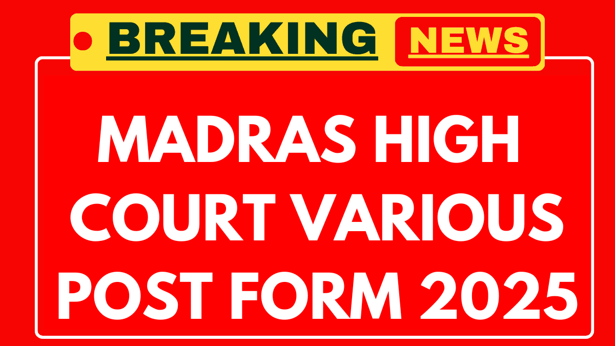 Read more about the article Madras High Court Recruitment 2025 for Sweeper, Gardener, Waterman, Sanitary Worker & Watchman – Apply Online