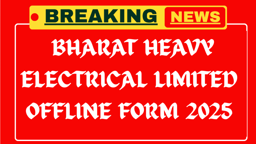 BHEL Assistant Technical Consultants Recruitment 2025