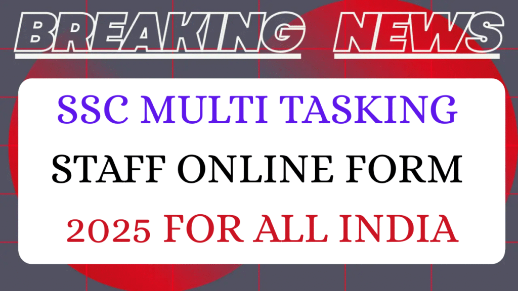 SSC MTS Notification 2025 Pdf Download