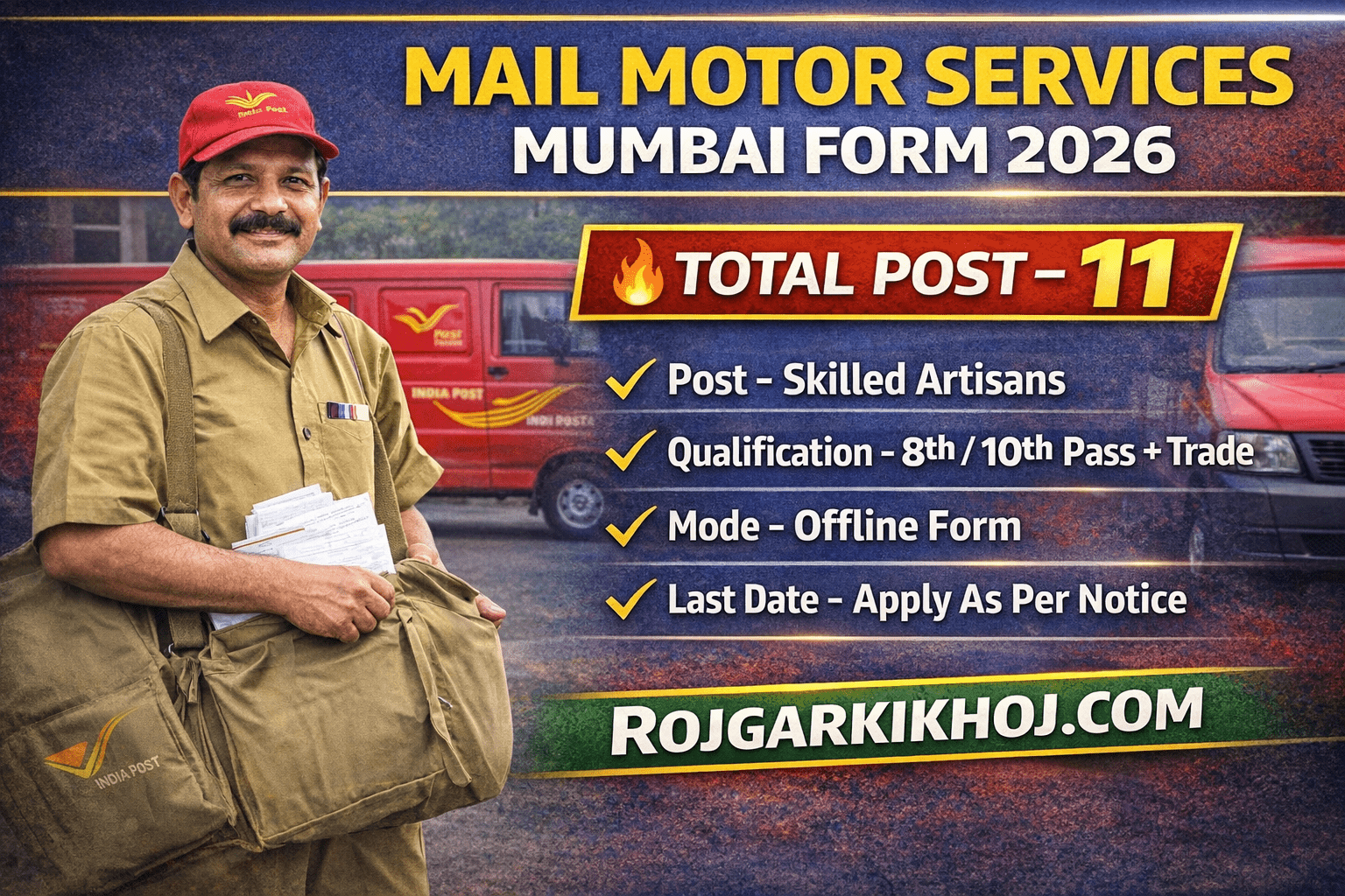 Mail Motor Service Mumbai Recruitment 2026