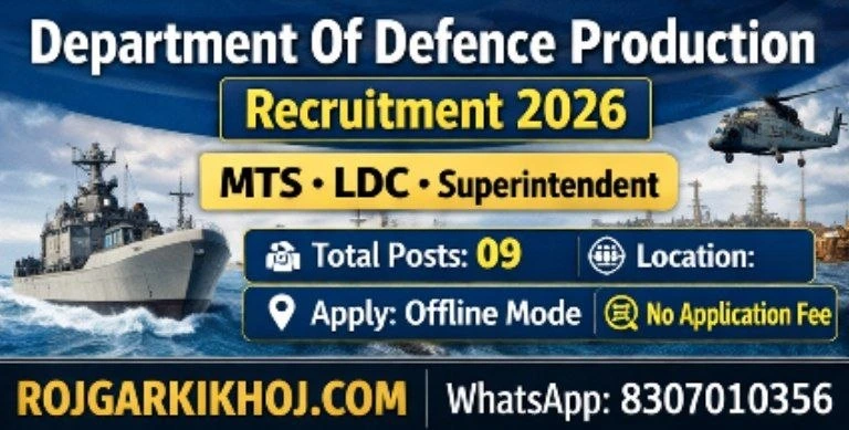 Department Of Defence Production Recruitment 2026 