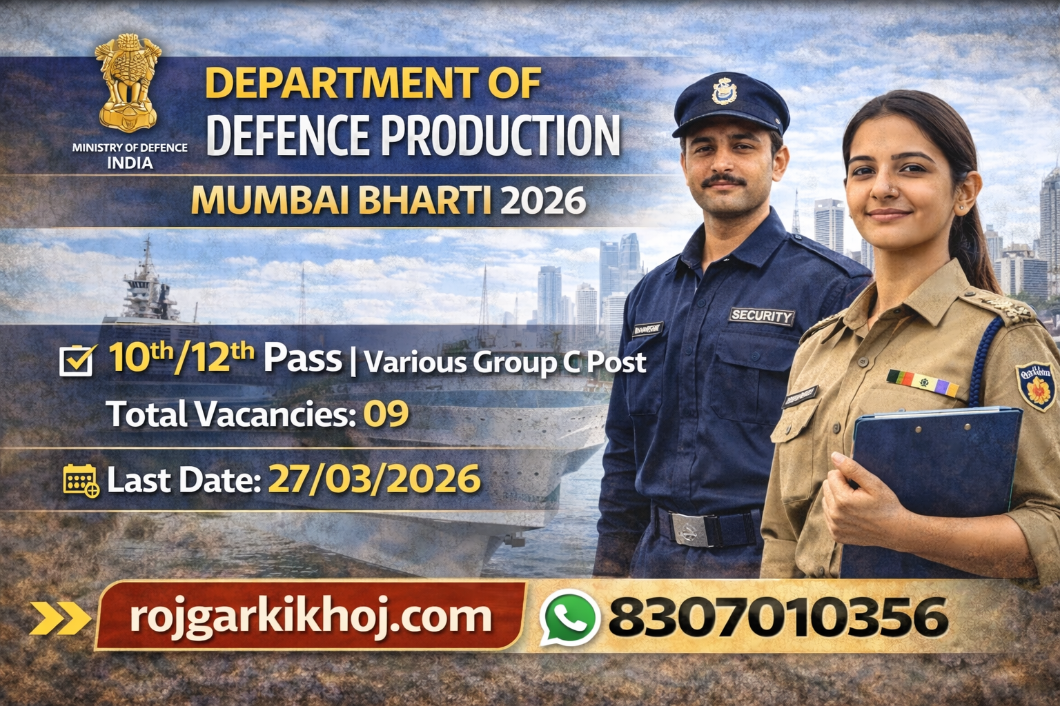 Department Of Defence Production Recruitment 2026