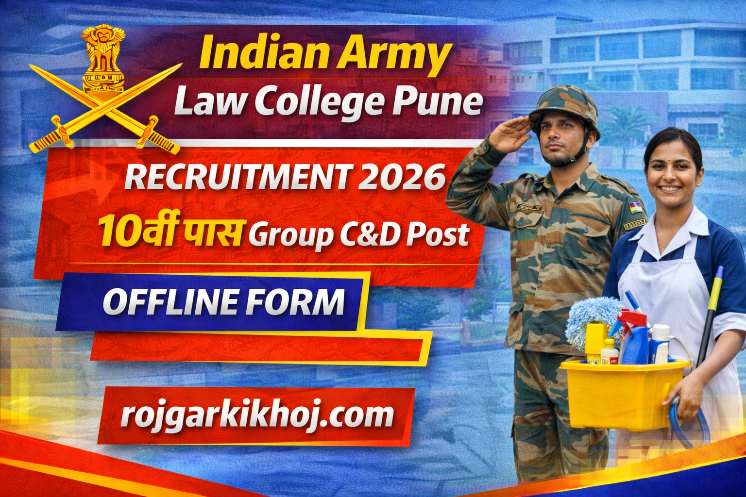 Indian Army Law College Pune Recruitment 2026