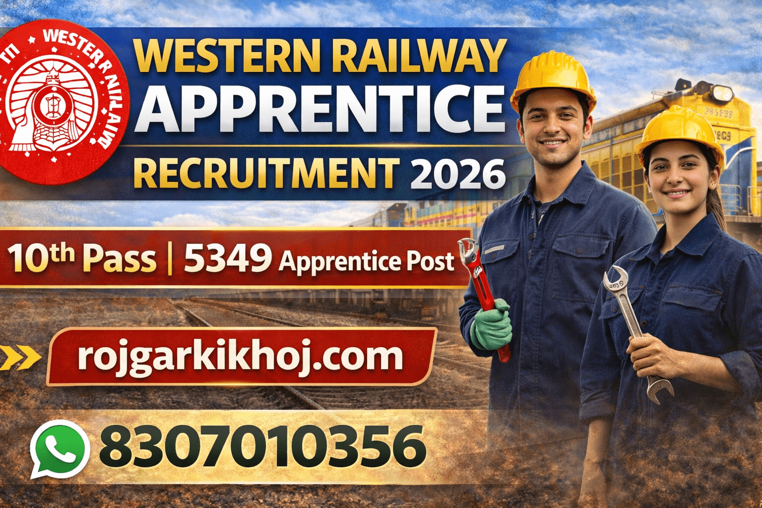 Read more about the article Railway RRC WR Apprentice Recruitment 2026: 5349 Posts, Online Form & Selection Process