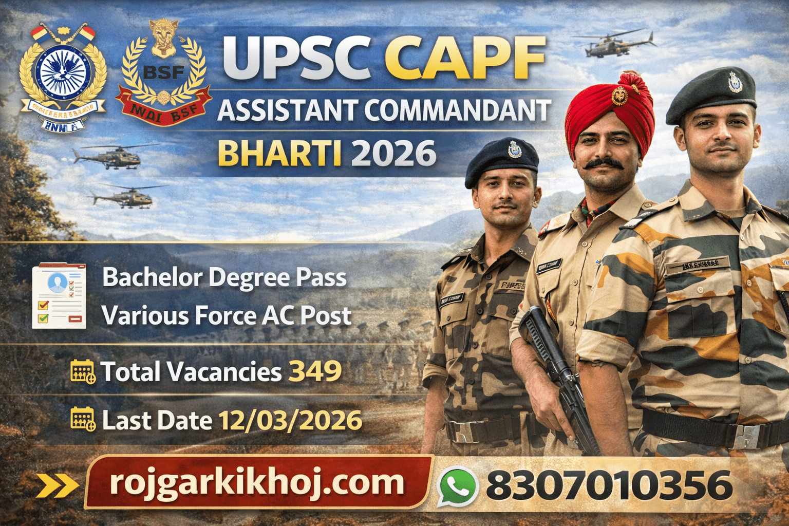 Read more about the article UPSC CAPF Assistant Commandant Recruitment 2026: Notification Out, Apply Online Now