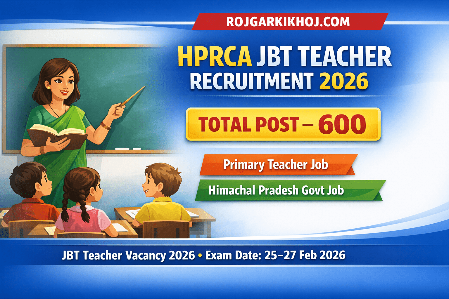 Read more about the article HPRCA JBT Recruitment 2026 – 600 Junior Basic Teacher Posts, Apply Online @hprca.hp.gov.in