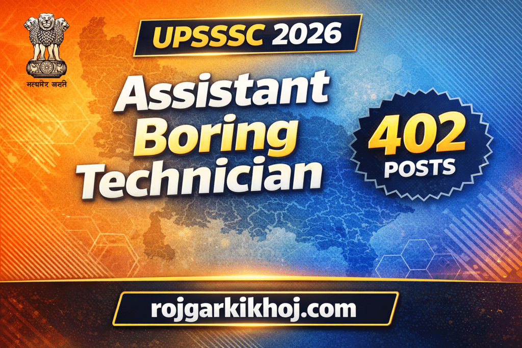 UPSSSC Assistant Boring Technician Recruitment 2026
