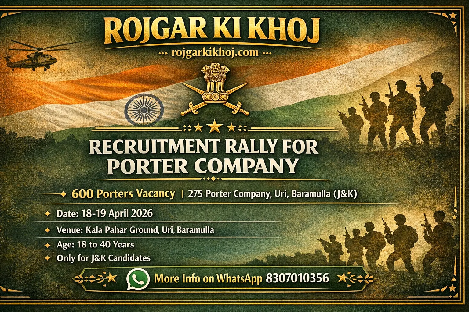 Baramulla Army Porter Recruitment 2026