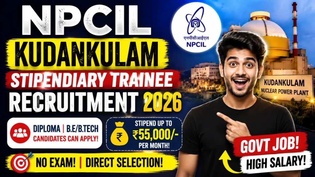 NPCIL Stipendiary Trainee Recruitment 2026