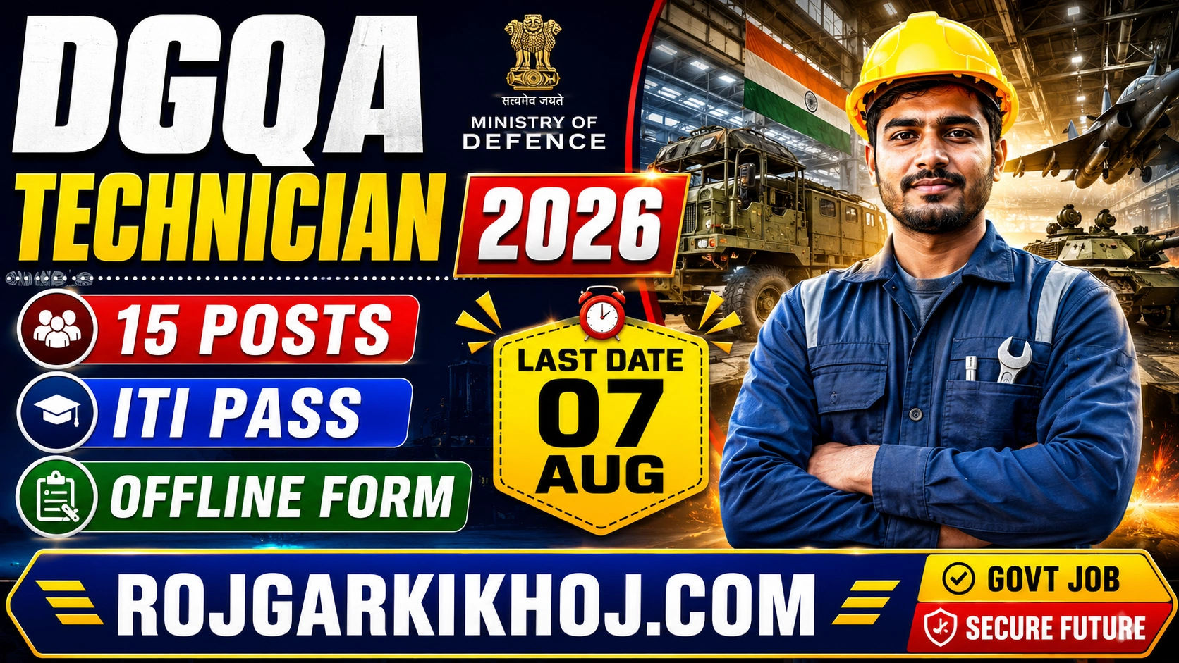 DGQA Technician Recruitment 2026: