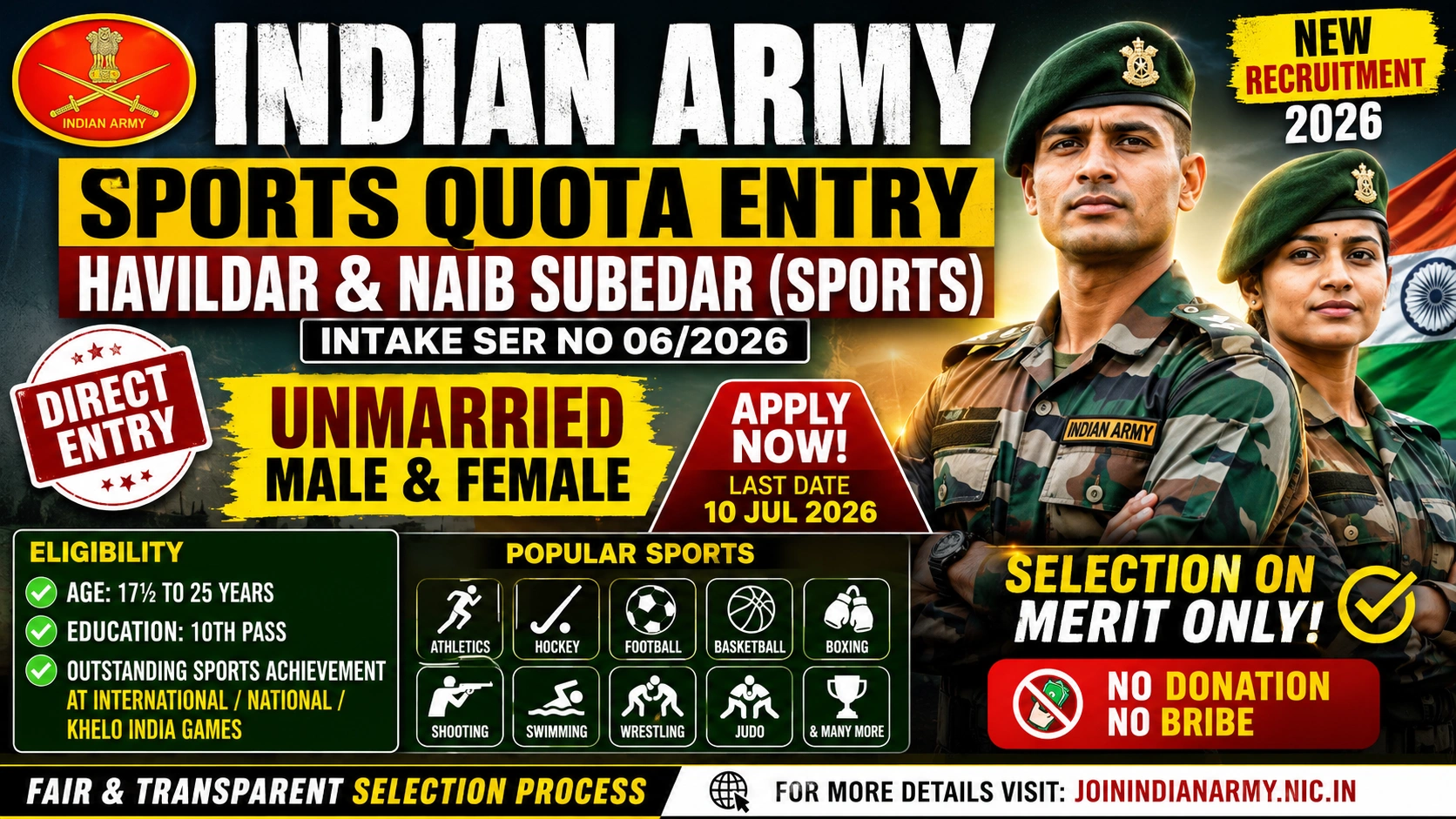 indian army sports quota recruitment 2026