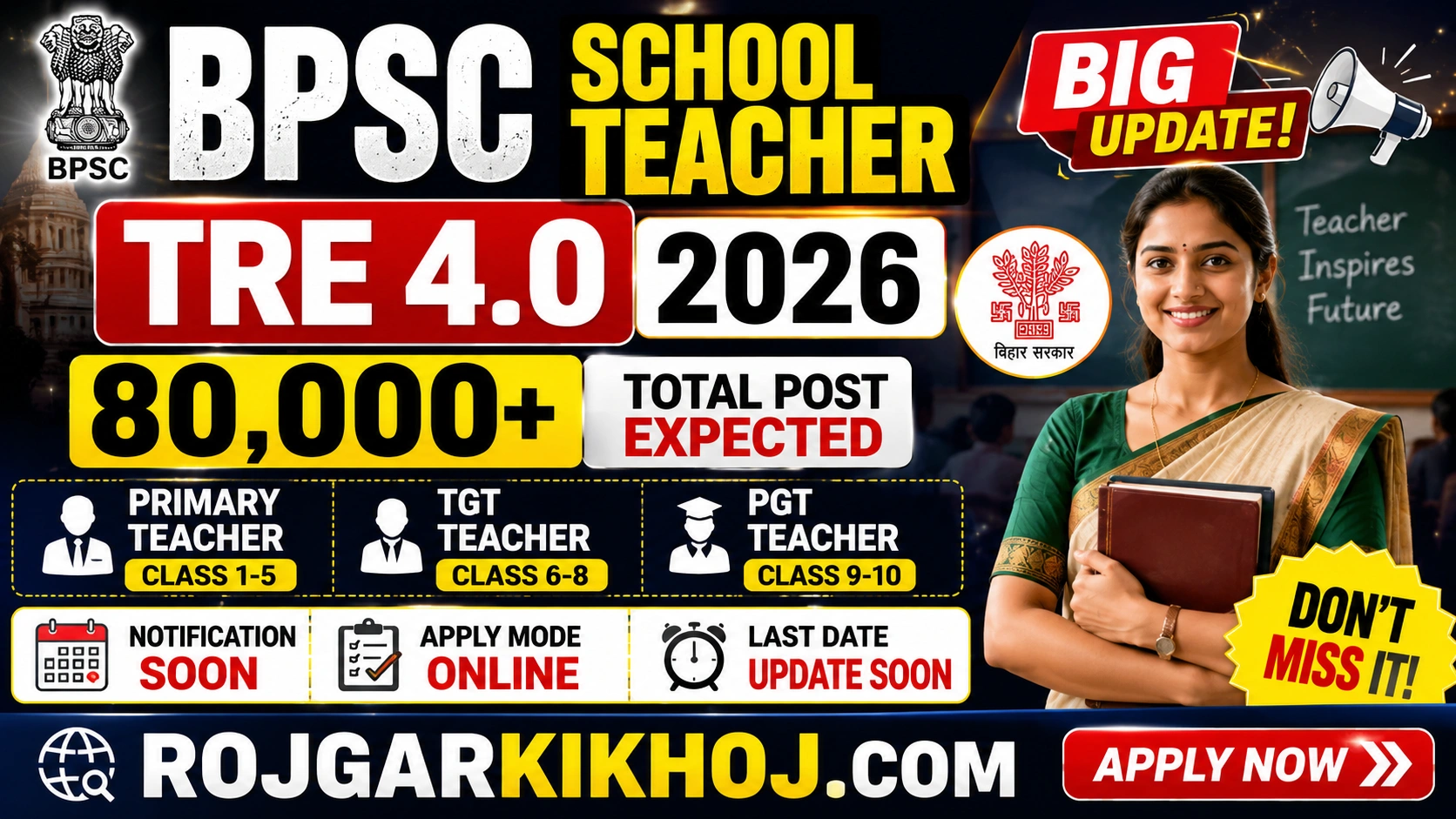 BPSC School Teacher Tre 4.0 Recruitment 2026