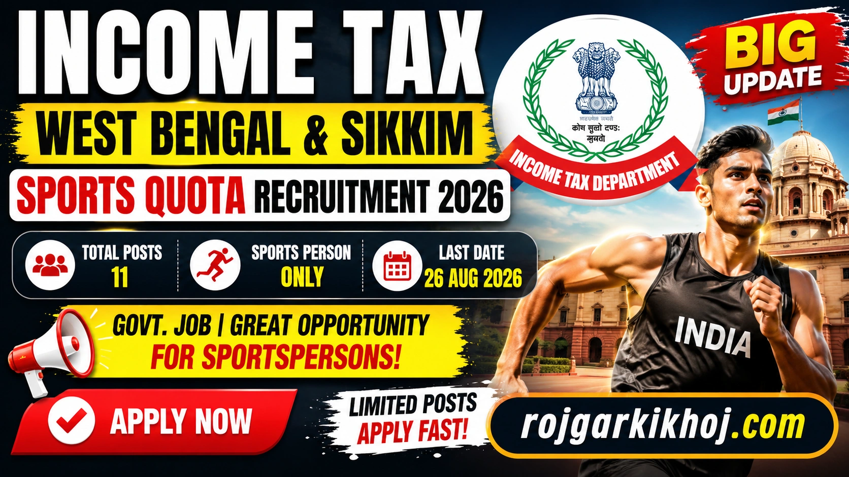 Income Tax Department Sports Quota Recruitment 2026