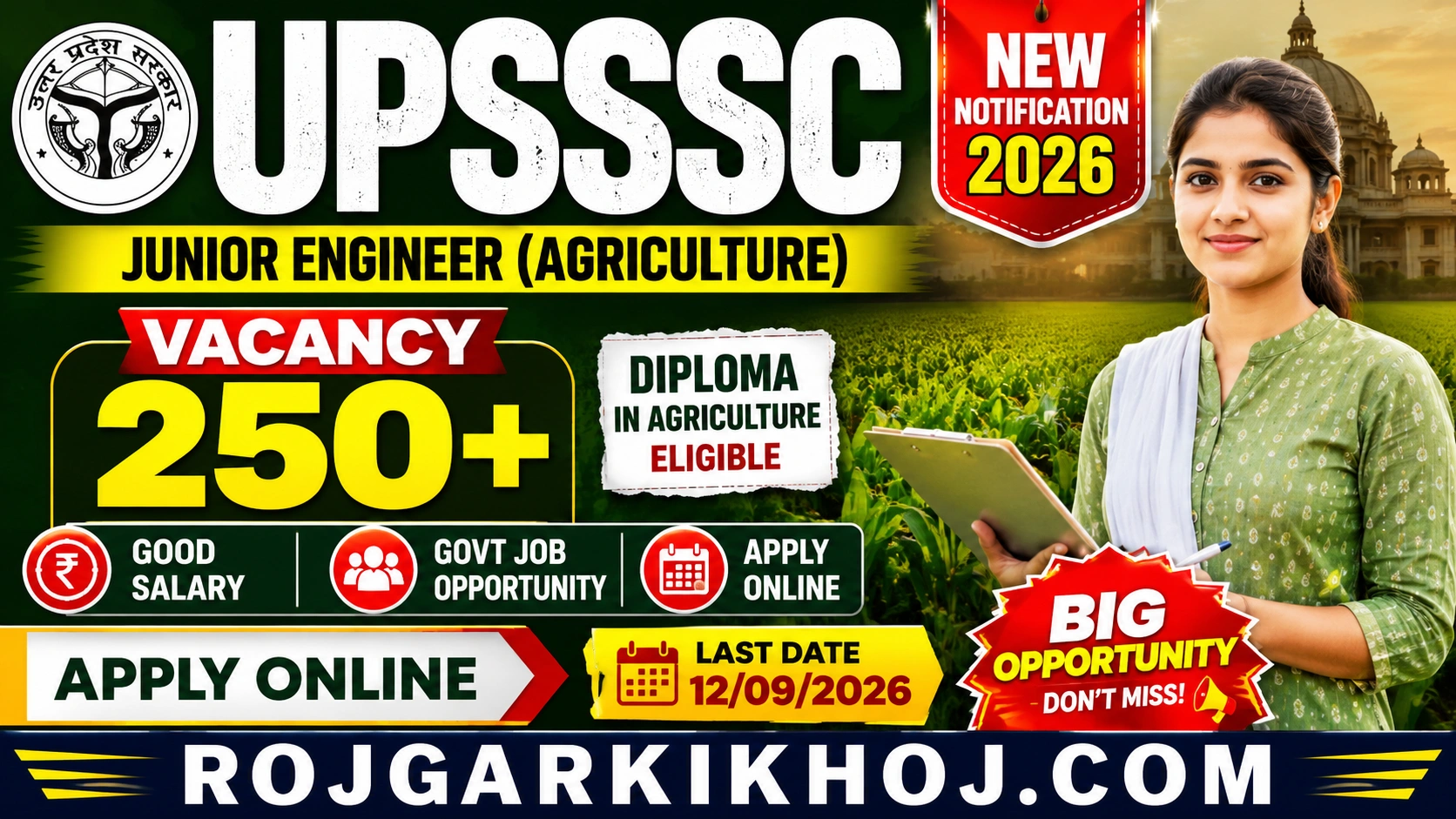 UPSSSC Junior Engineer JE Agriculture Online Form 2026