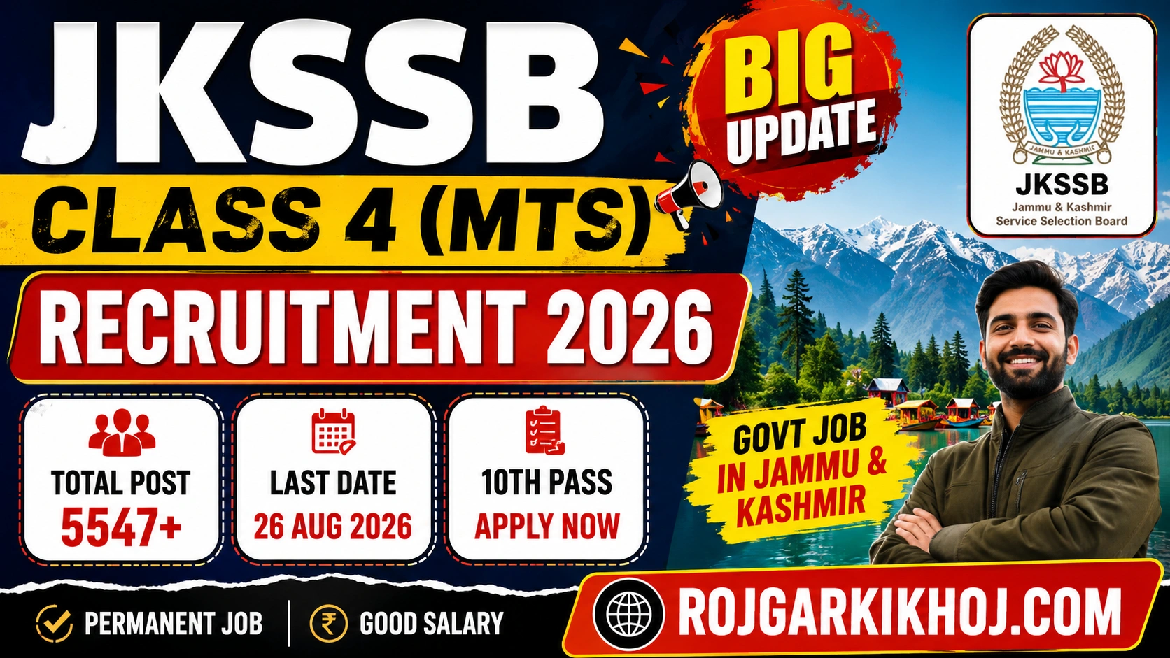 JKSSB MTS Recruitment 2026