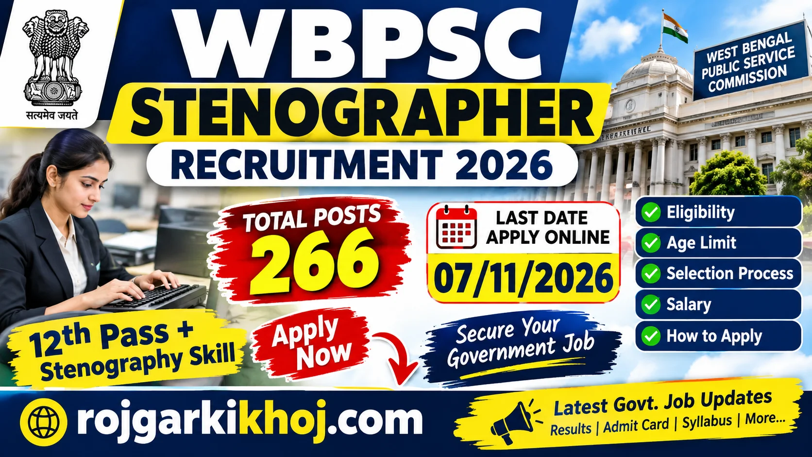 WBPSC English Stenographer Recruitment 2026