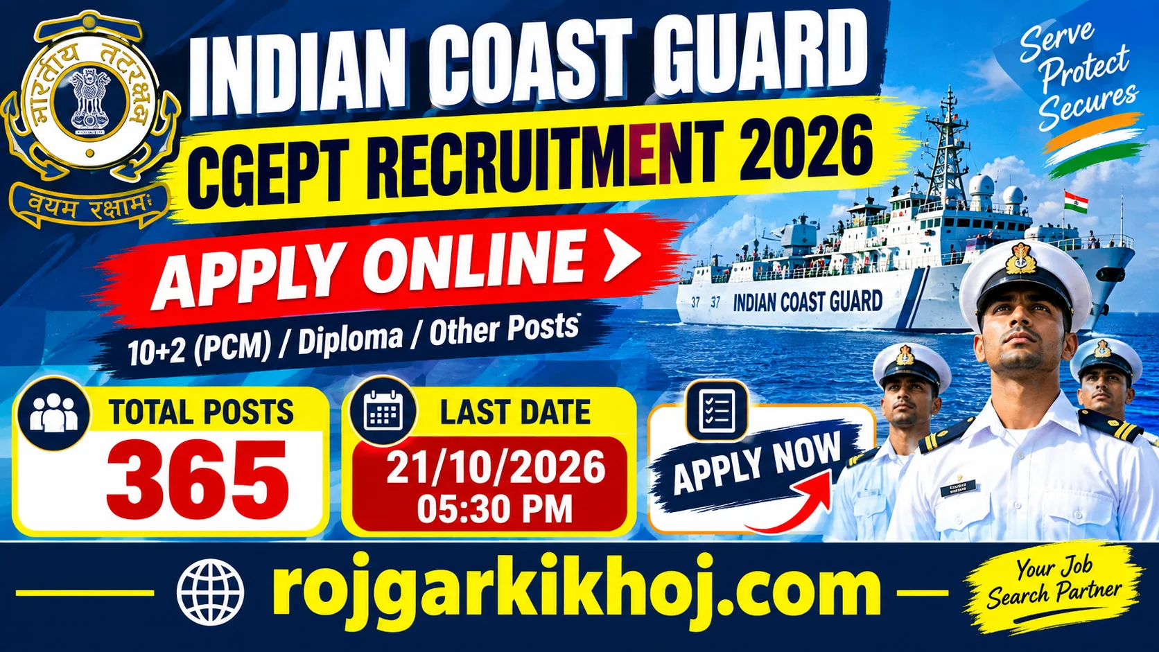 coast guard navik Recruitment 2026